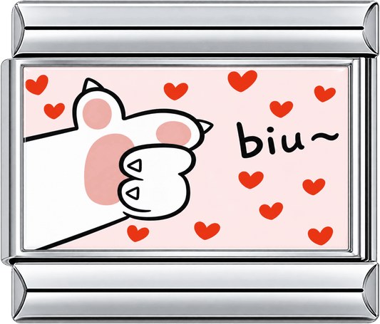 Biu Kitty Kiss Single Charm